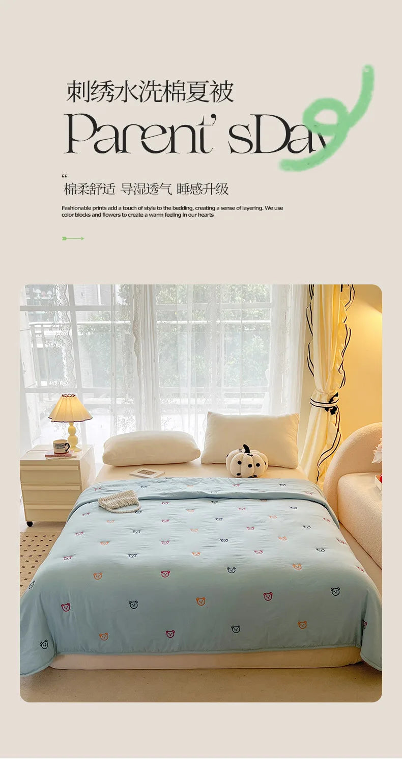 2025 New Embroidered, washed cotton, summer quilt, air-conditioned, skin friendly, breathable, machine washable bedding