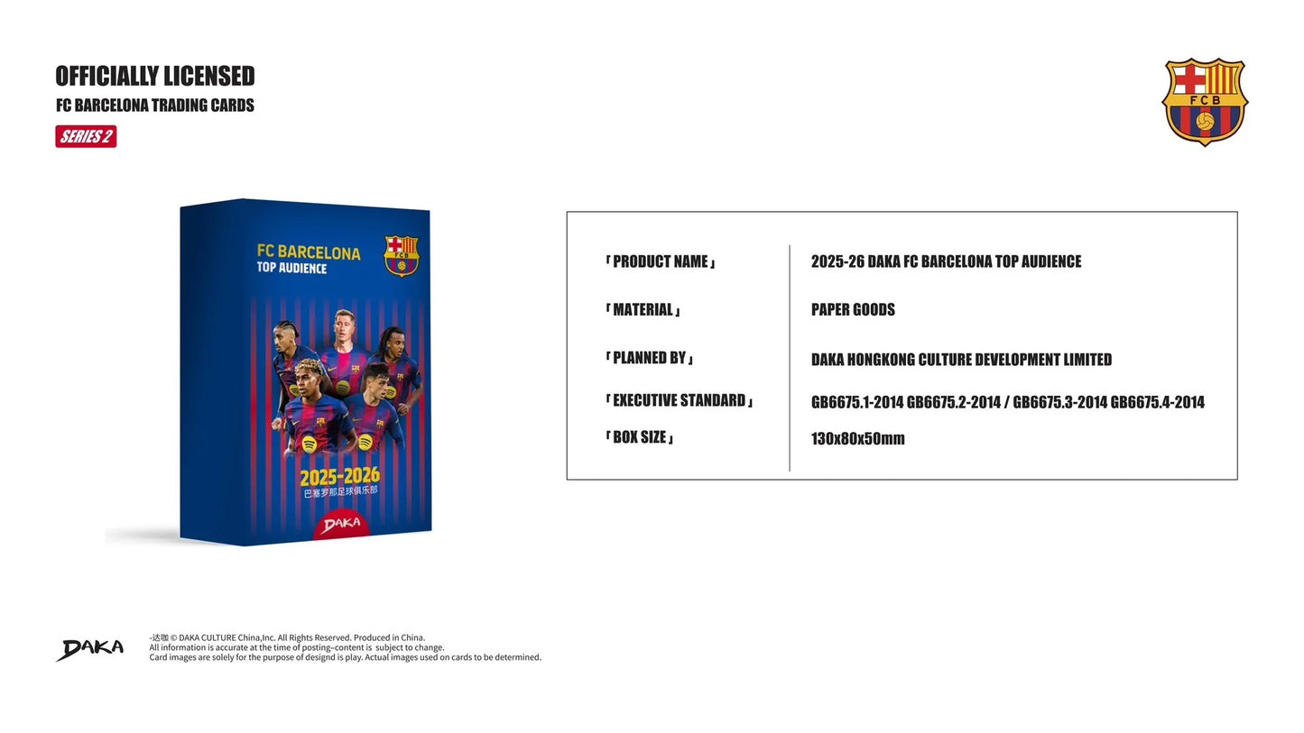 Genuine Daka 2025-26 Top Audience Series Internazionale Milano Real Madrid Barcelona Collection Card Football Club Official Box