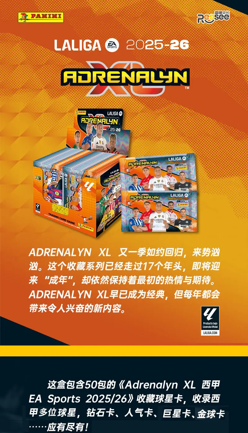 Panini 2025-26 La Liga Adrenalyn XL Full Box Official Licensed LaLiga Soccer Trading Cards Game Collection Cards Gift Toys