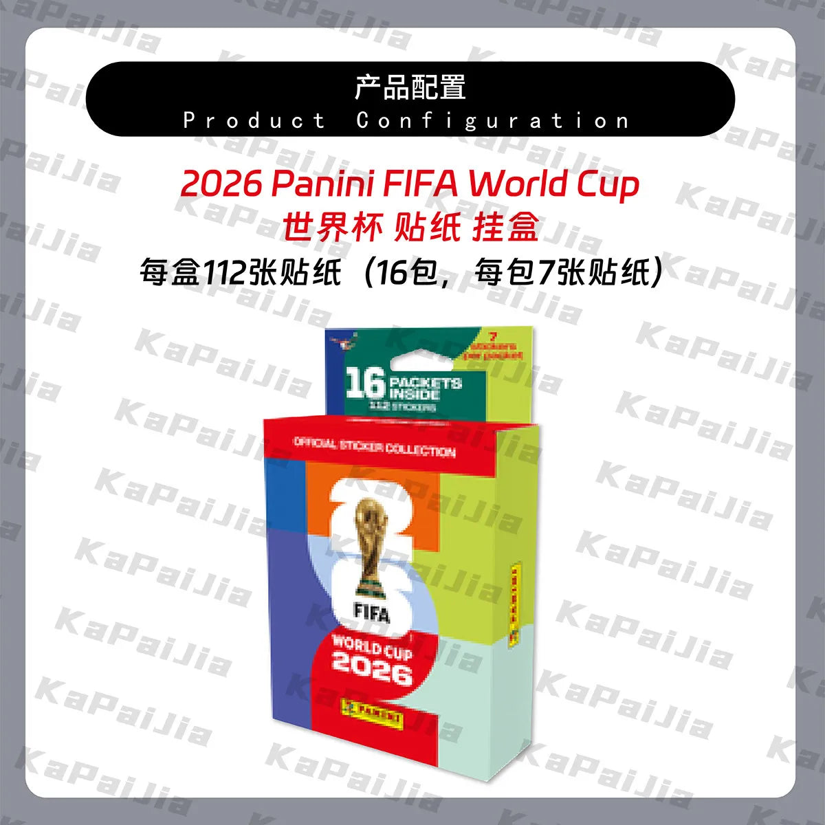 Genuine 2026 2018 2014 Panini World Cup Stickers Box Official Football Collectible Sticker Packs Anime Peripheral Gift Toys
