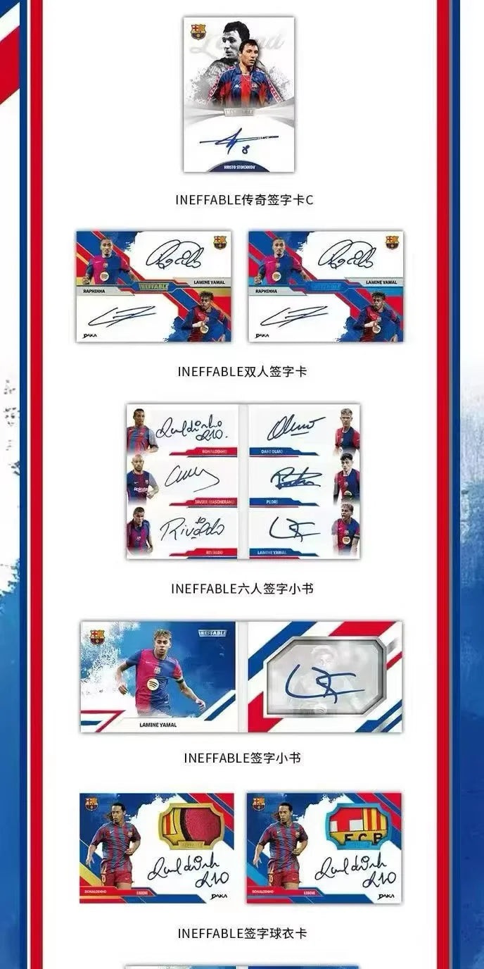 Official Authentic 2025 DAKA FC Barcelona Football Star Cards Rare Collection Signature Card Essential for Fans To Collect