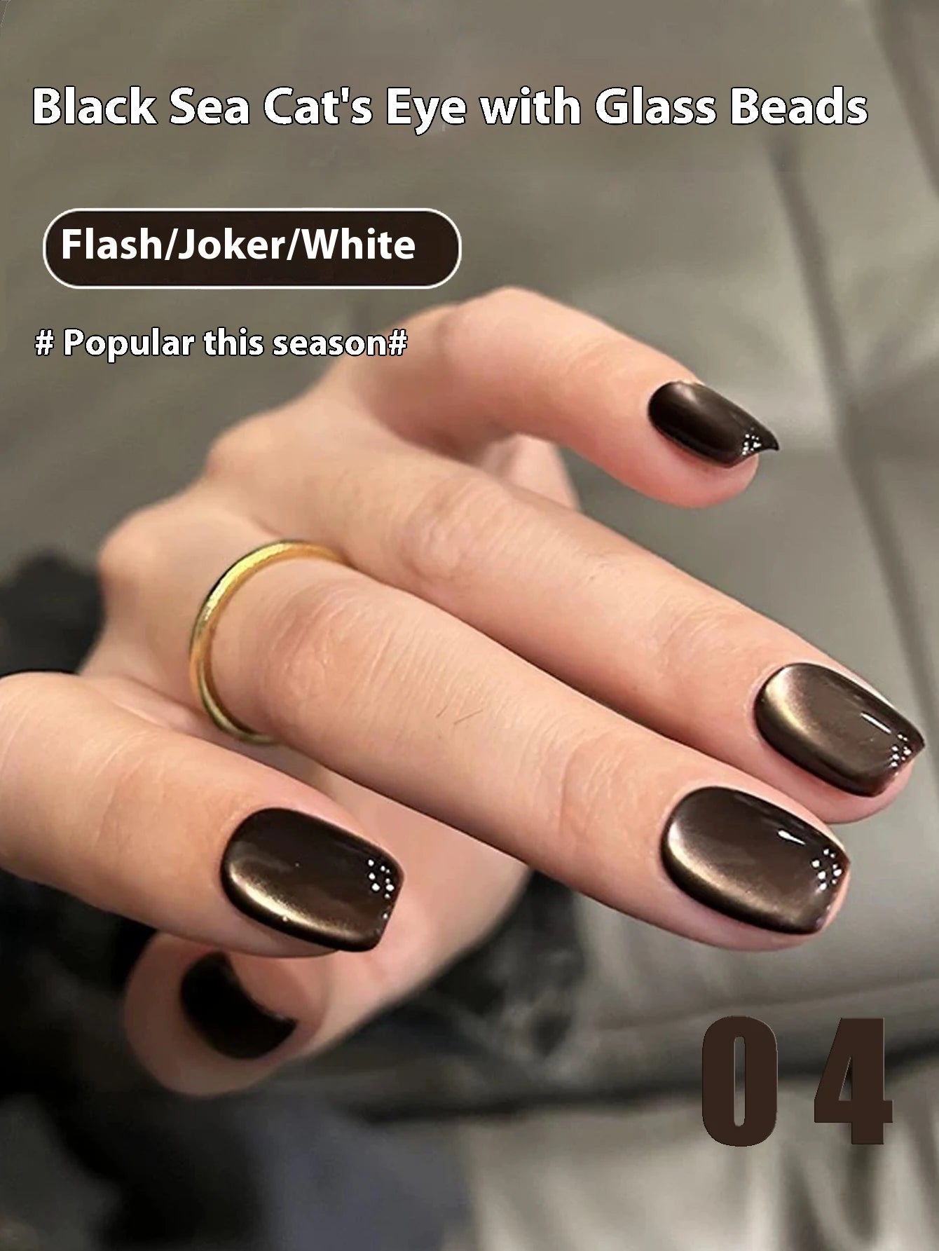 12ML 1-21pcs Toe Selling Whitening Glass Bead Cat Eye Gel Nail Polish Black Nails Nail Art Grey Cat Eye Nail Polish Cute Nails