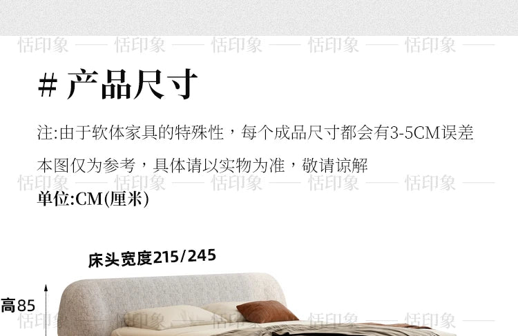 Wedding Comfortable Beds Aesthetics Double European Storage Modern Beds Cream Designer Minimalist Wood Cama Casal Furniture