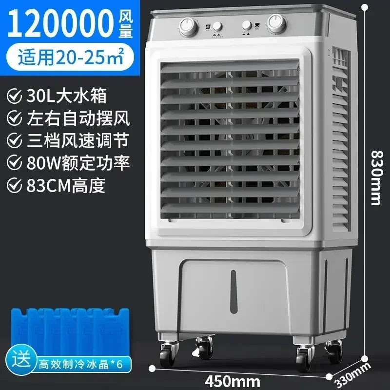 220V Home Air Conditioner Cold Fan  Water Cooled Air Conditioner Fan Domestic Commercial Refrigeration Fan Portable Air C