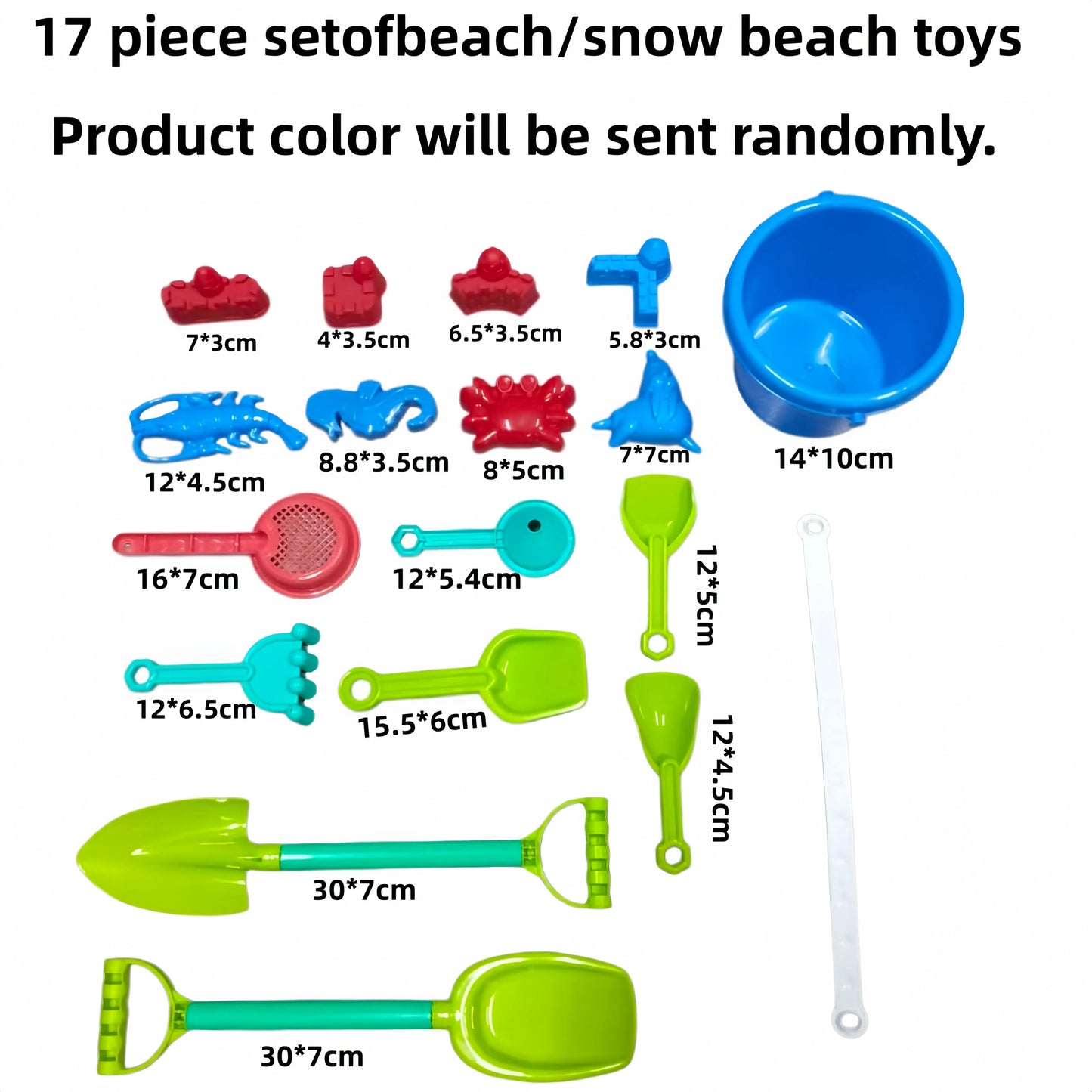 Children's beach toy set for boys and girls to play with sand, snow, water, outdoor gardening, digging soil, digging beach bucke