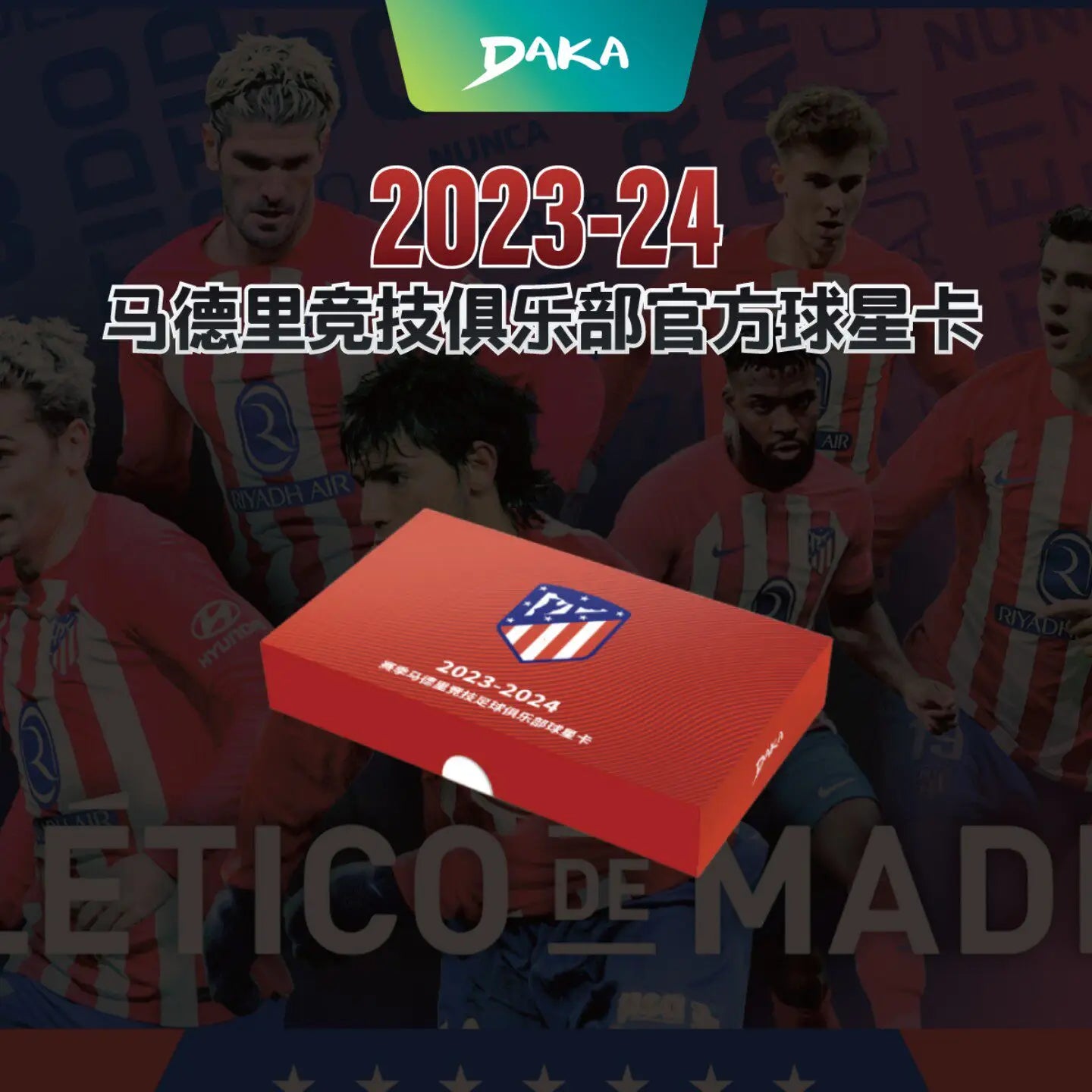 Daka 2023-24 Season Football Club Atletico Madrid Official Sports Trading Card Pop Culture Toys Boy'S Gift