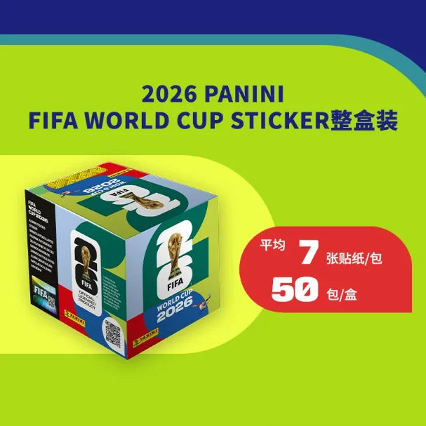 Genuine 2026 2018 2014 Panini World Cup Stickers Box Official Football Collectible Sticker Packs Anime Peripheral Gift Toys