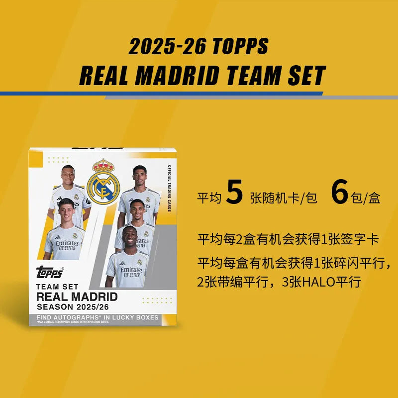 25-26 Topps Team Set Football Team Sports Trading Card Collectible Card Real Madrid Boys Designer Toys Surprise Holiday Gift