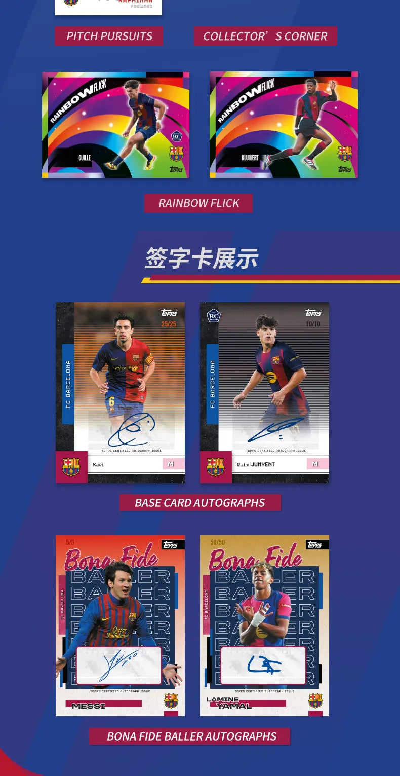 25-26 Topps Team Set Football Team Sports Trading Card Collectible Card Real Madrid Boys Designer Toys Surprise Holiday Gift