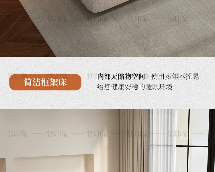 Wedding Comfortable Beds Aesthetics Double European Storage Modern Beds Cream Designer Minimalist Wood Cama Casal Furniture