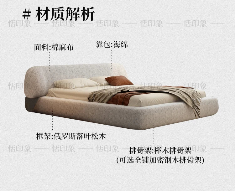 Wedding Comfortable Beds Aesthetics Double European Storage Modern Beds Cream Designer Minimalist Wood Cama Casal Furniture