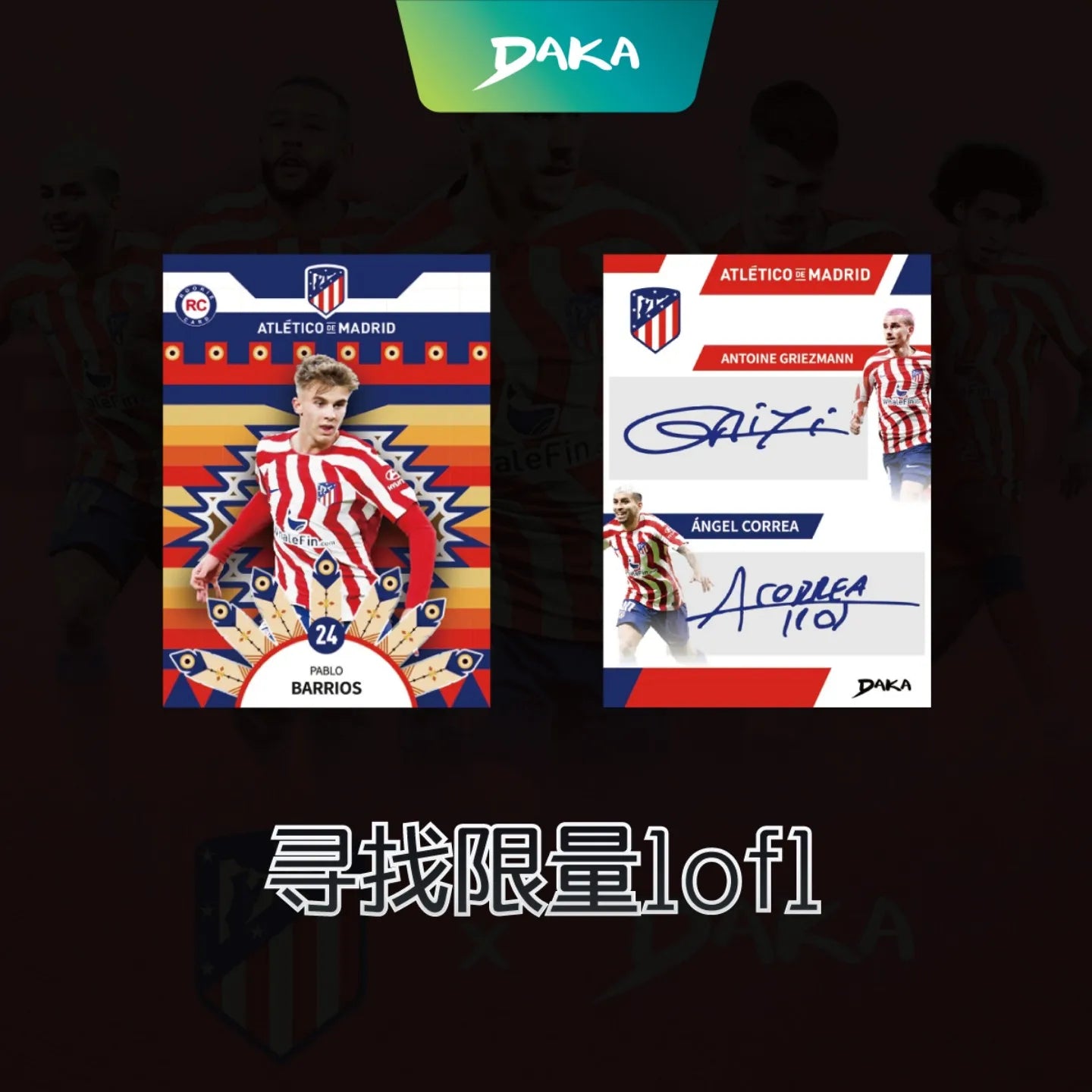 Genuine Daka 2022-23 season Atlético Madrid Club Official Player Collection Card Antoine Griezmann Pablo Barrios Player Card