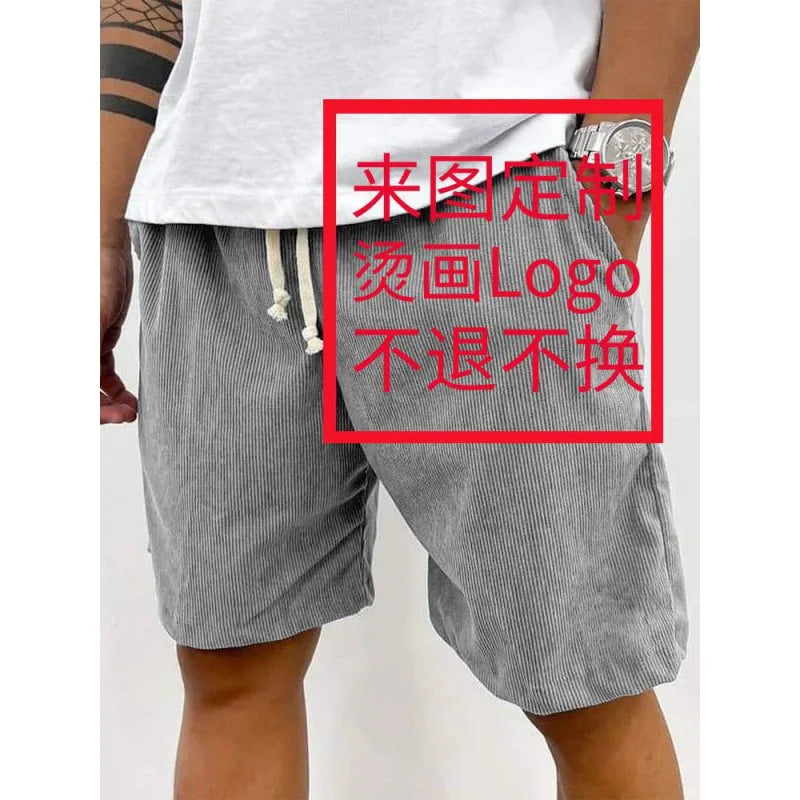 New 2025 Men's Summer Casual Drawstring Corduroy Retro Shorts Comfortable Loose Fit Plain Patterned Versatile for Daily Wear