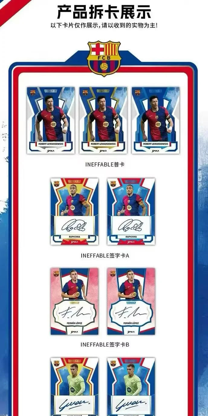 Official Authentic 2025 DAKA FC Barcelona Football Star Cards Rare Collection Signature Card Essential for Fans To Collect