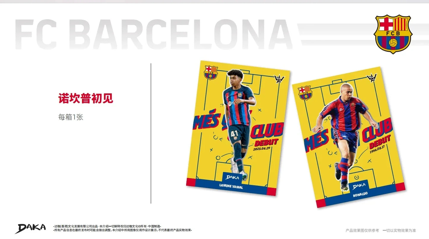 Daka 2025-2026 Messi Yamal Mbappe Football Collection Card Real Madrid Barcelona Manchester Juventus Ale Milano Star Player Card