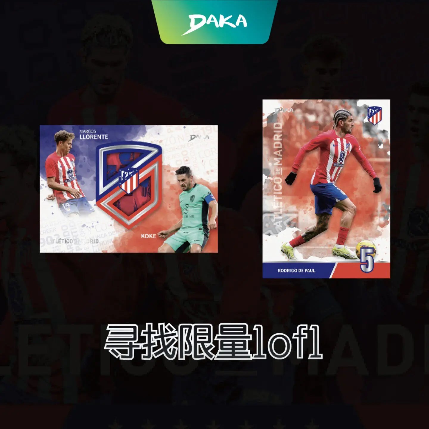Daka 2023-24 Season Football Club Atletico Madrid Official Sports Trading Card Pop Culture Toys Boy'S Gift
