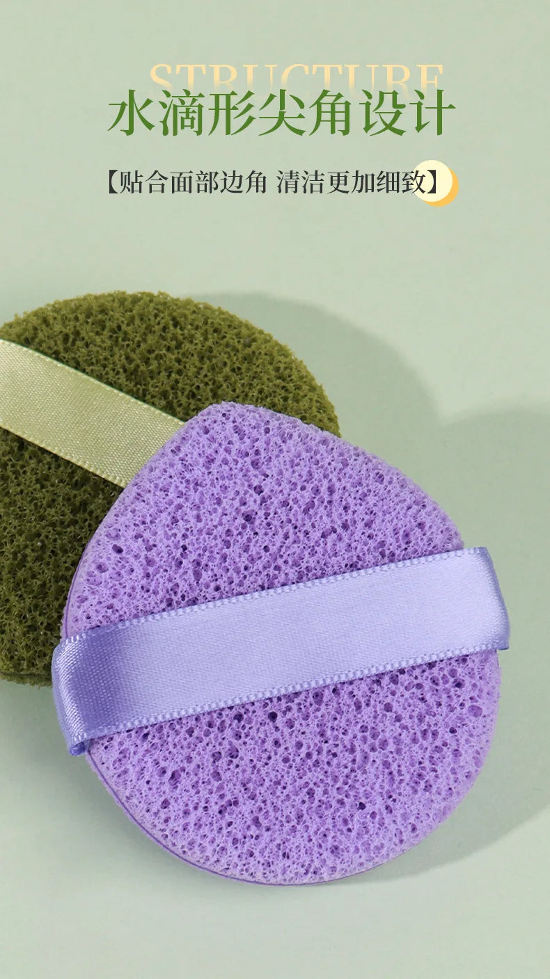 Cleansing Face Puff Soft Skin-friendly Fast Foaming Deep Clean Hygienic Facial Face Washing Sponges Facial Skin Care Tool
