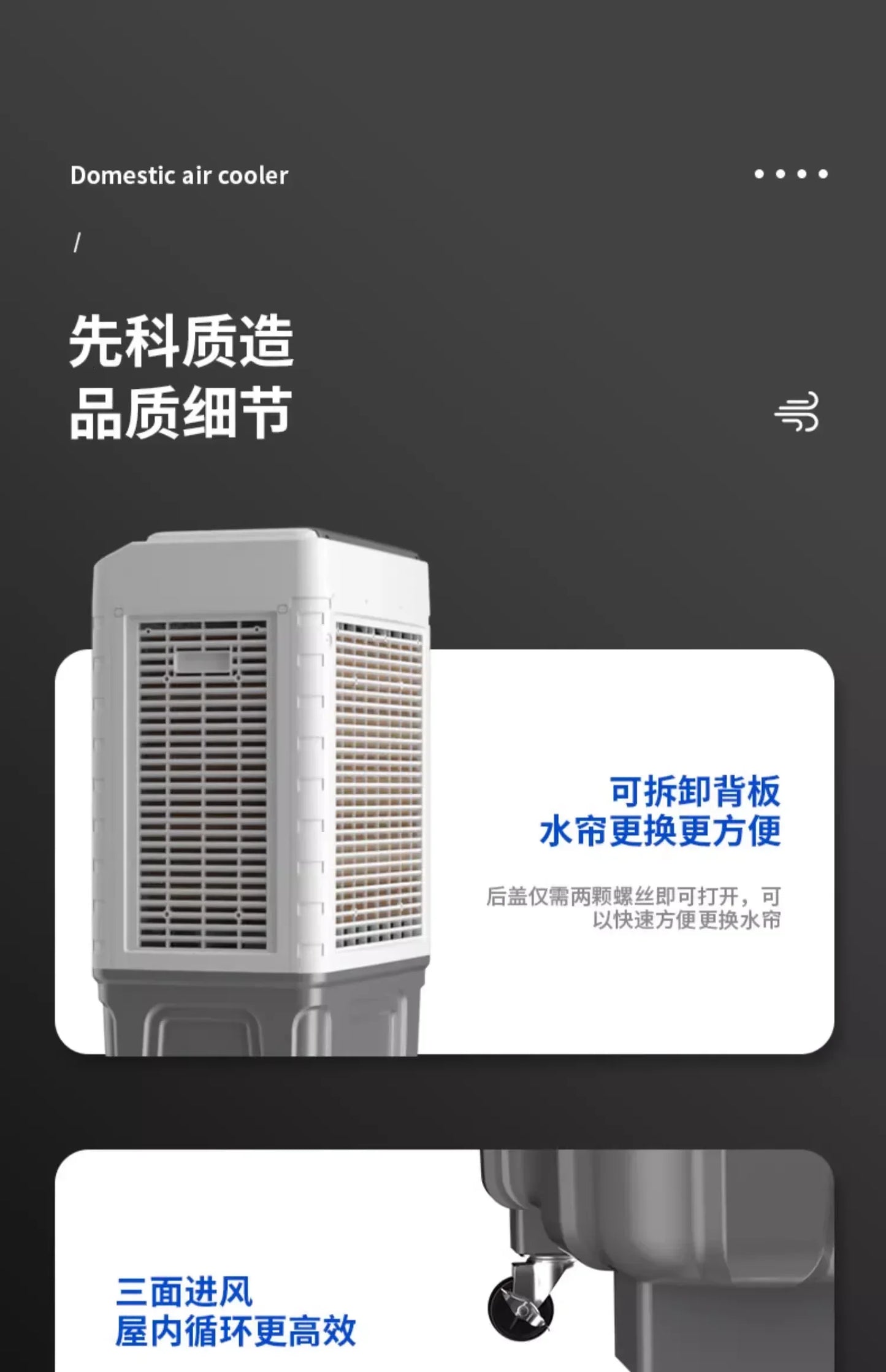 220V Home Air Conditioner Cold Fan  Water Cooled Air Conditioner Fan Domestic Commercial Refrigeration Fan Portable Air C