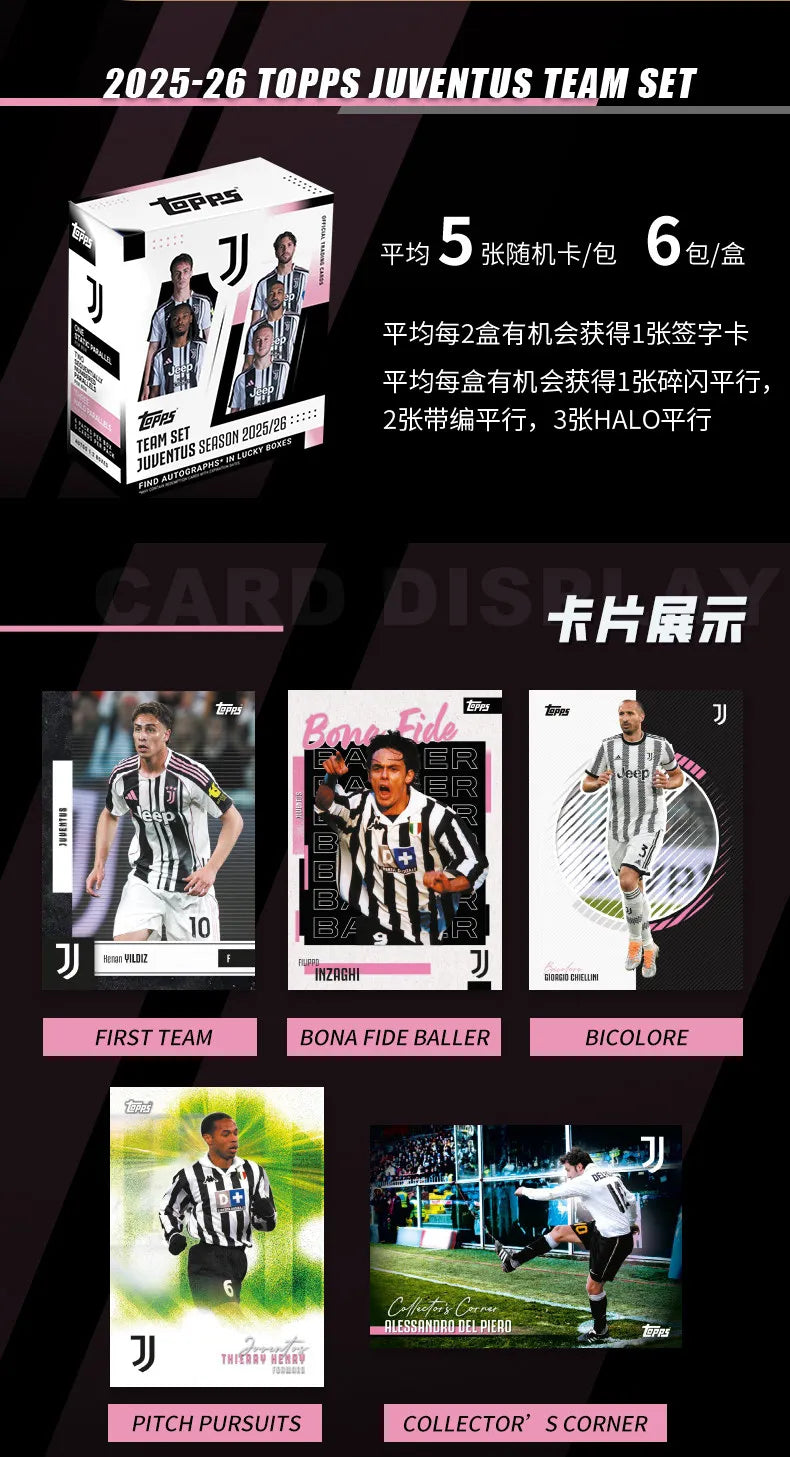 25-26 Topps Team Set Football Team Sports Trading Card Collectible Card Real Madrid Boys Designer Toys Surprise Holiday Gift