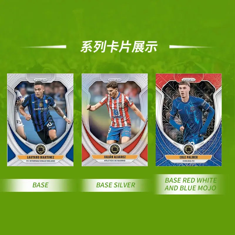 Panini 2025 Prizm FIFA Club World Cup Football Card Design Exquisite Official Limited Edition Star Collection Card