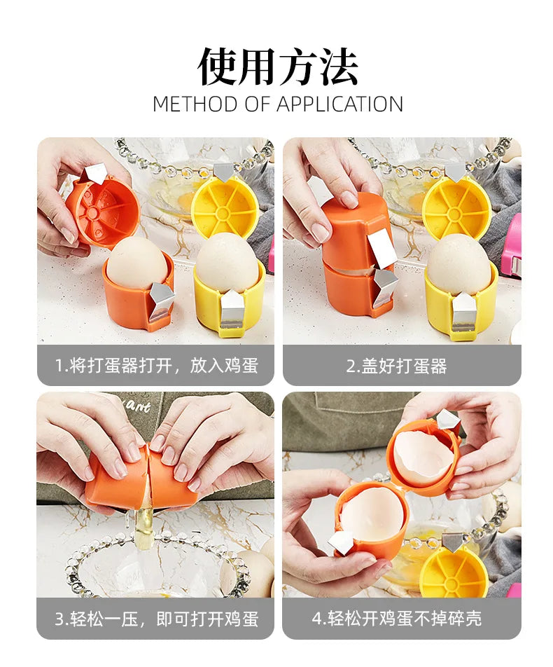 Eggshell Opener Beater Egg Shell Separator Household Kitchen Baking Tool Kitchen Gadgets Kitchen Accessories Egg Holder