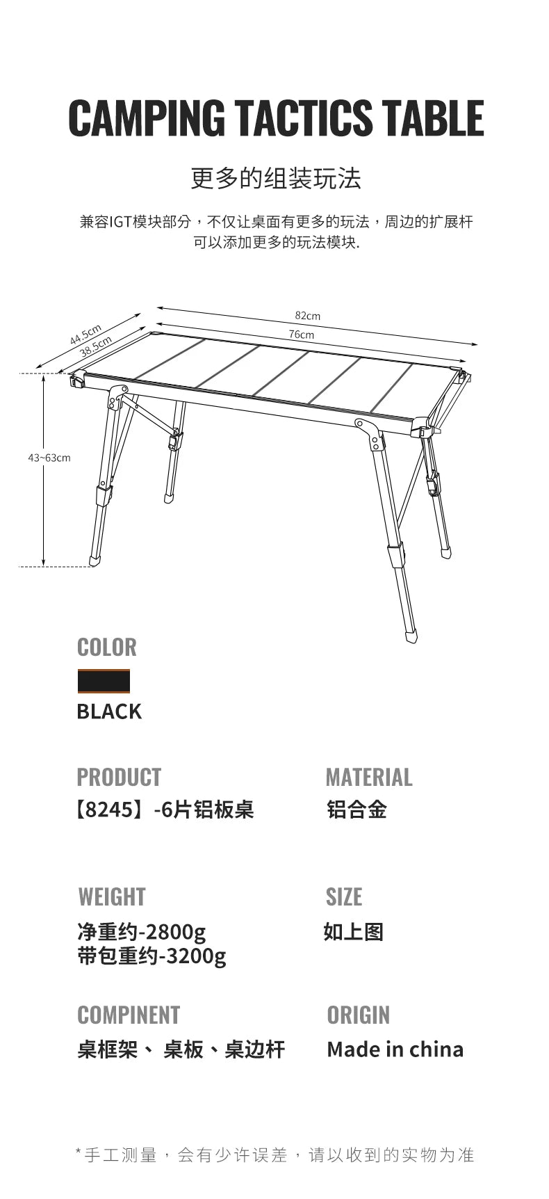 Leg Bistro Outdoor Table Lounge Minimalist Lawn Nordic Outdoor Table Camping Garden Salon De Jardin Exterieure Patio Furniture