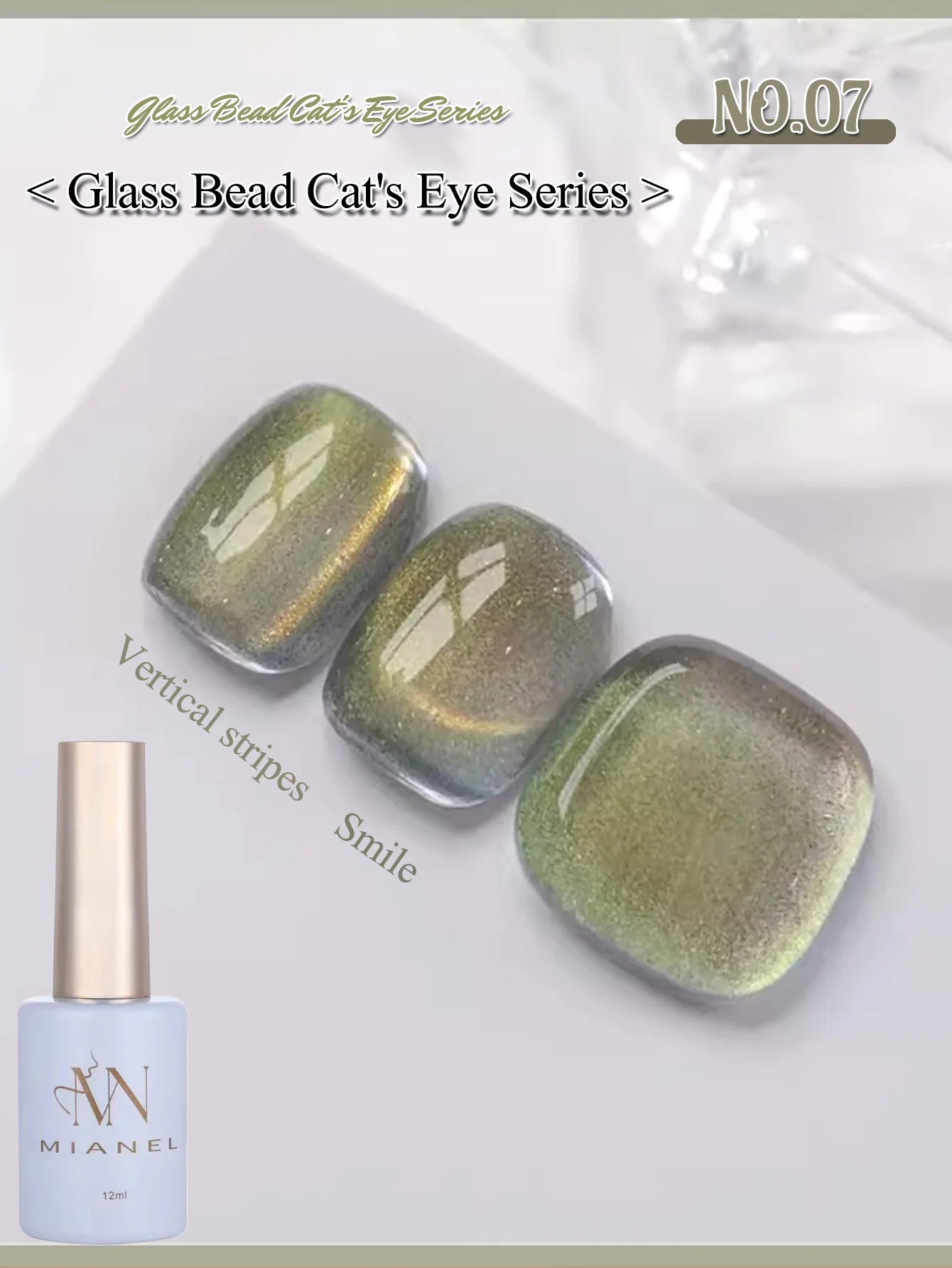 MIANEL 12ML Red Ocean Cat Eye Gel Nail Polish 2026 Top Selling Red Color Flash Glass Beads Cat Magnetic Gel Red Nails 1-9pcs