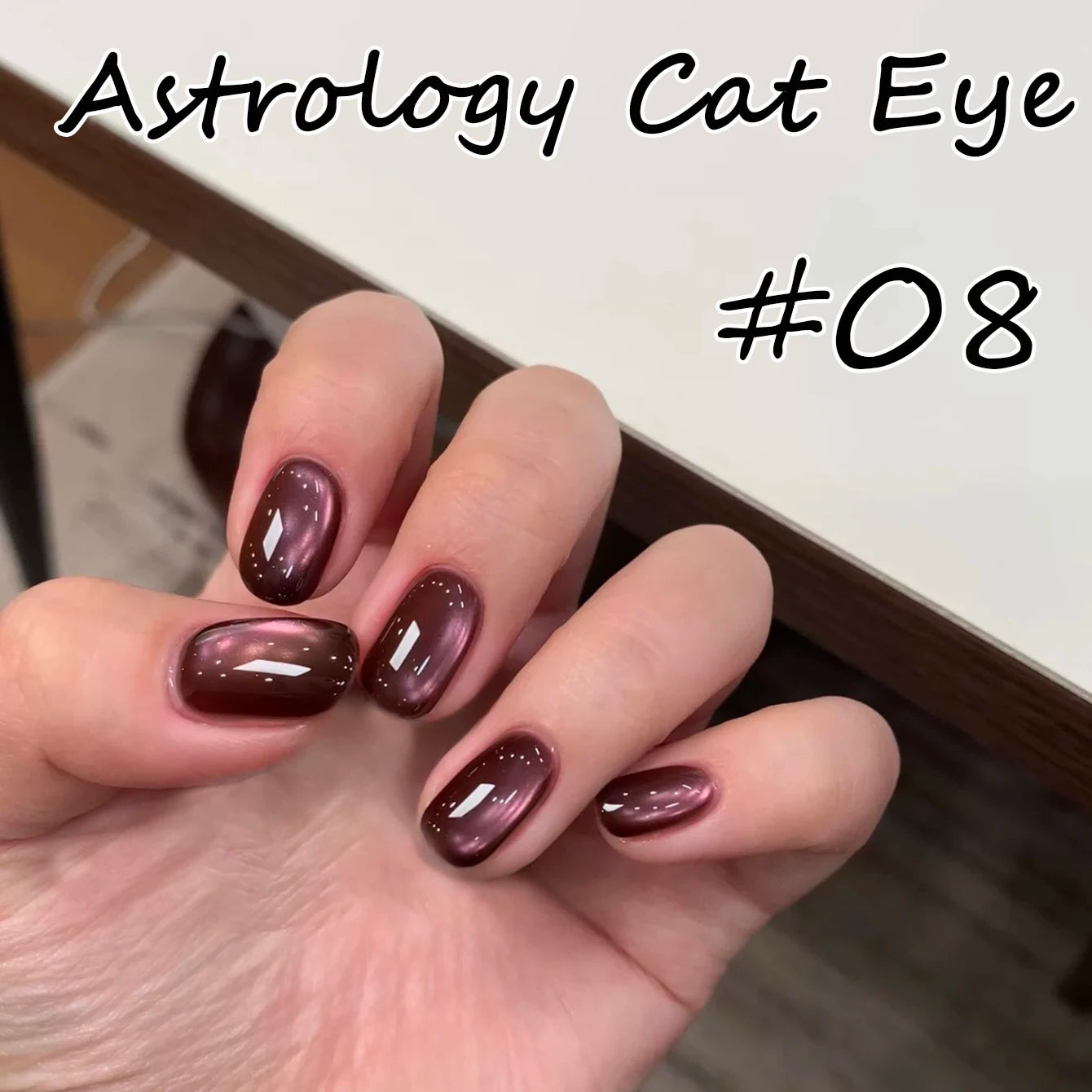 ZH 12ML 12-Color Christmas Red Nails Fiery Sunset Glass Bead Cat Eye Gel Nail Polish Fine Powder Cat Magnetic Gel Nail Salon