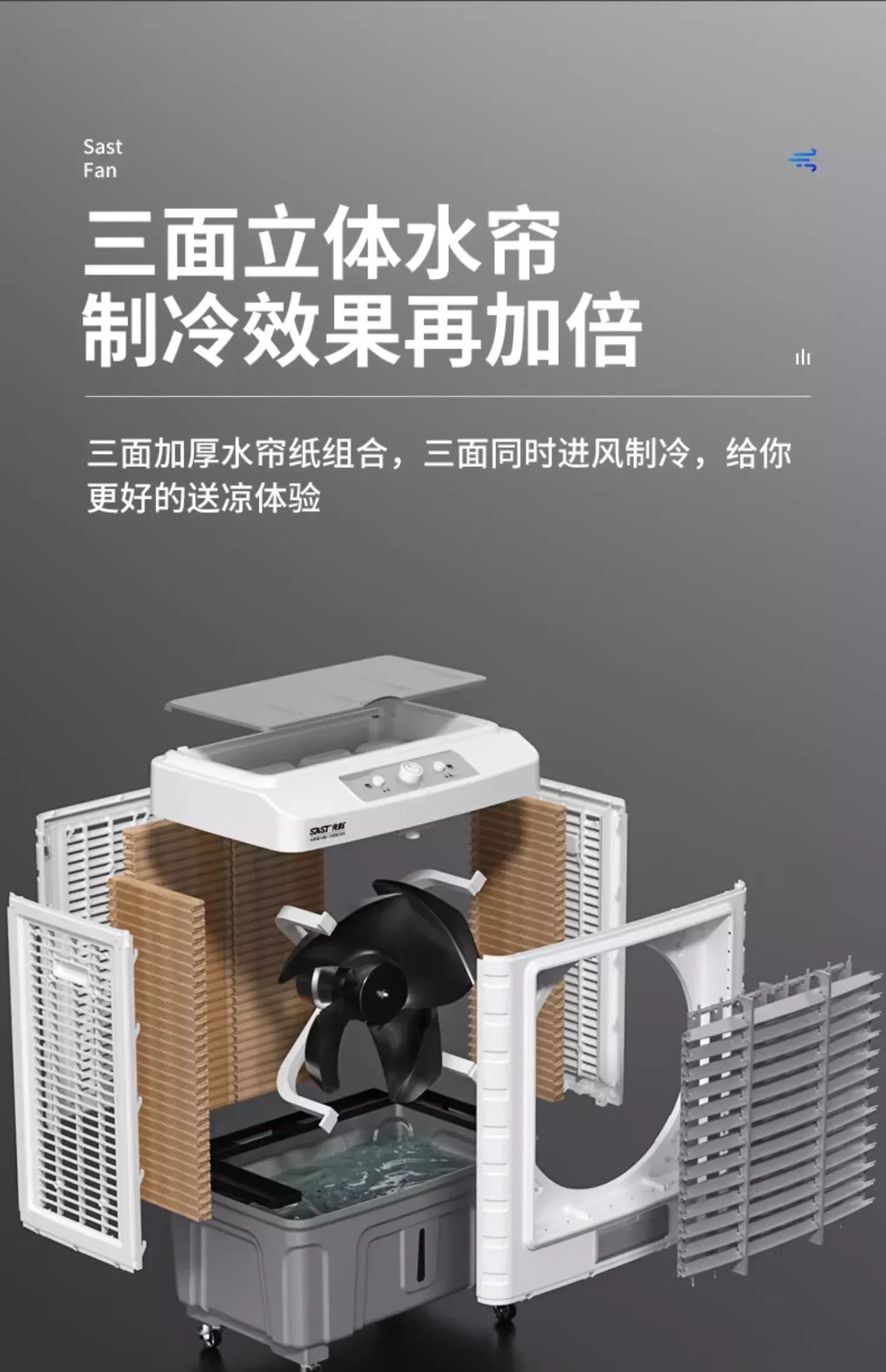 220V Home Air Conditioner Cold Fan  Water Cooled Air Conditioner Fan Domestic Commercial Refrigeration Fan Portable Air C