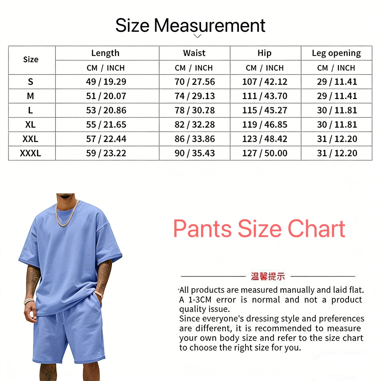 Men's two-piece clothing set, loose round-neck T-shirt and shorts set, casual sportswear, perfect for summer