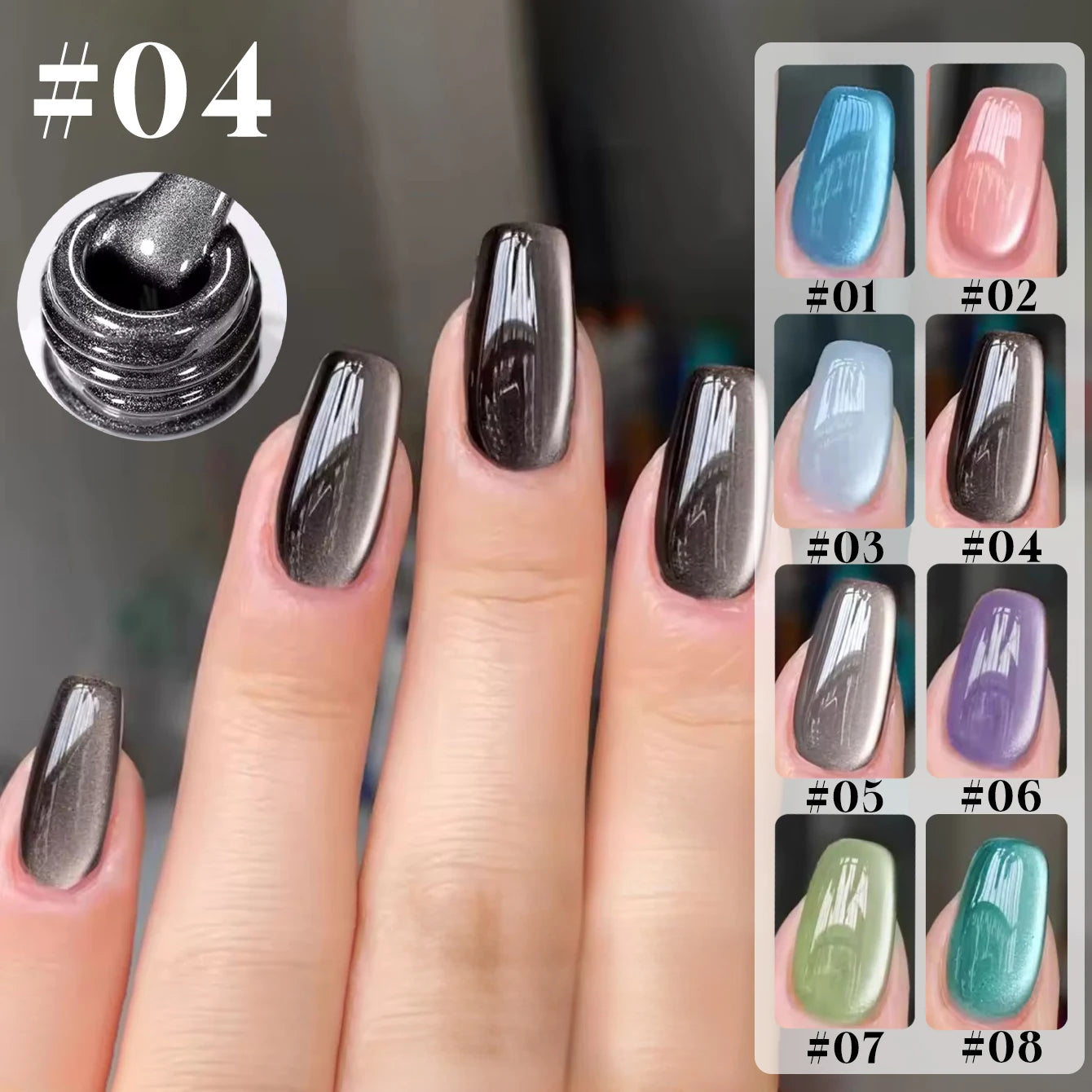 12ML 1-21pcs Toe Selling Whitening Glass Bead Cat Eye Gel Nail Polish Black Nails Nail Art Grey Cat Eye Nail Polish Cute Nails