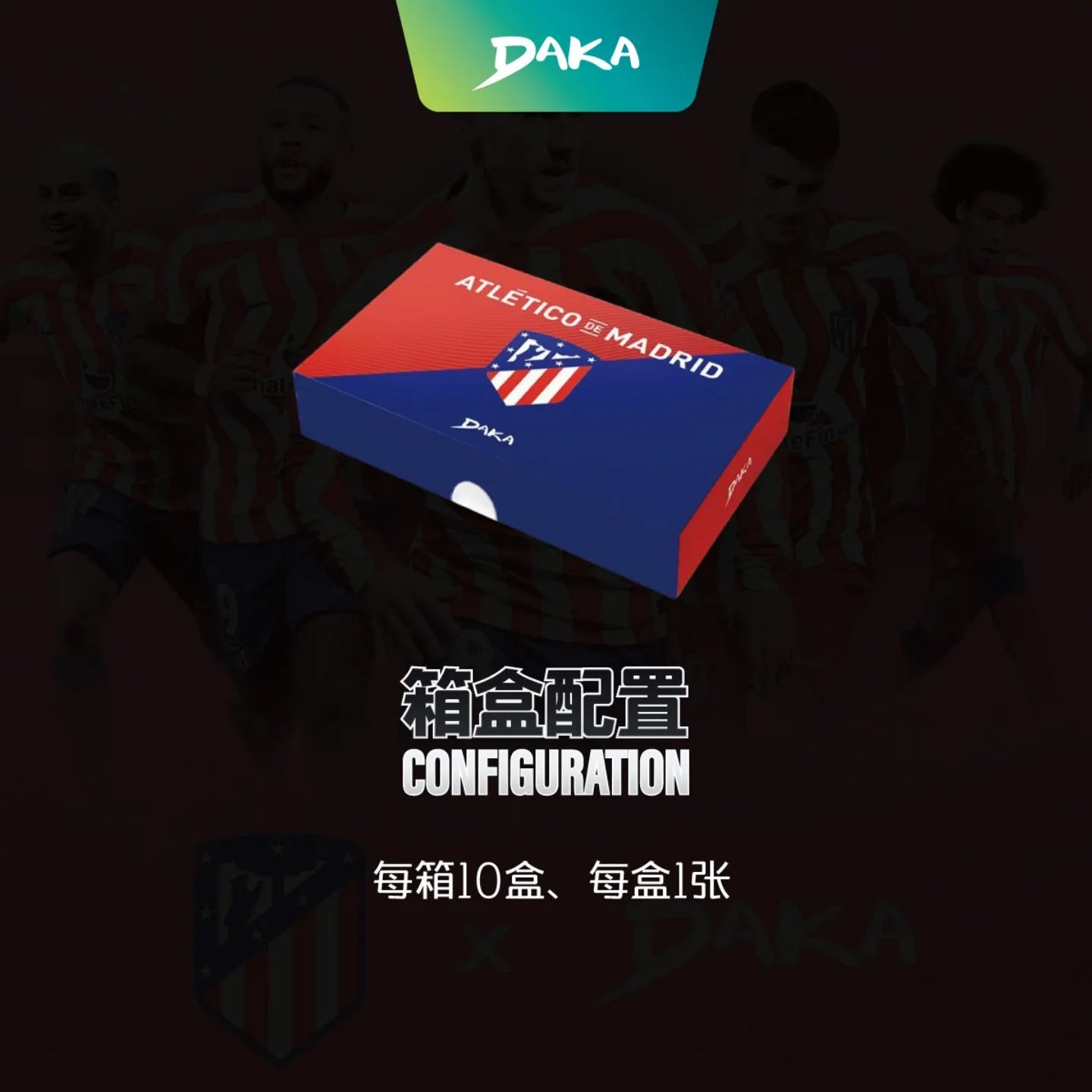 Genuine Daka 2022-23 season Atlético Madrid Club Official Player Collection Card Antoine Griezmann Pablo Barrios Player Card