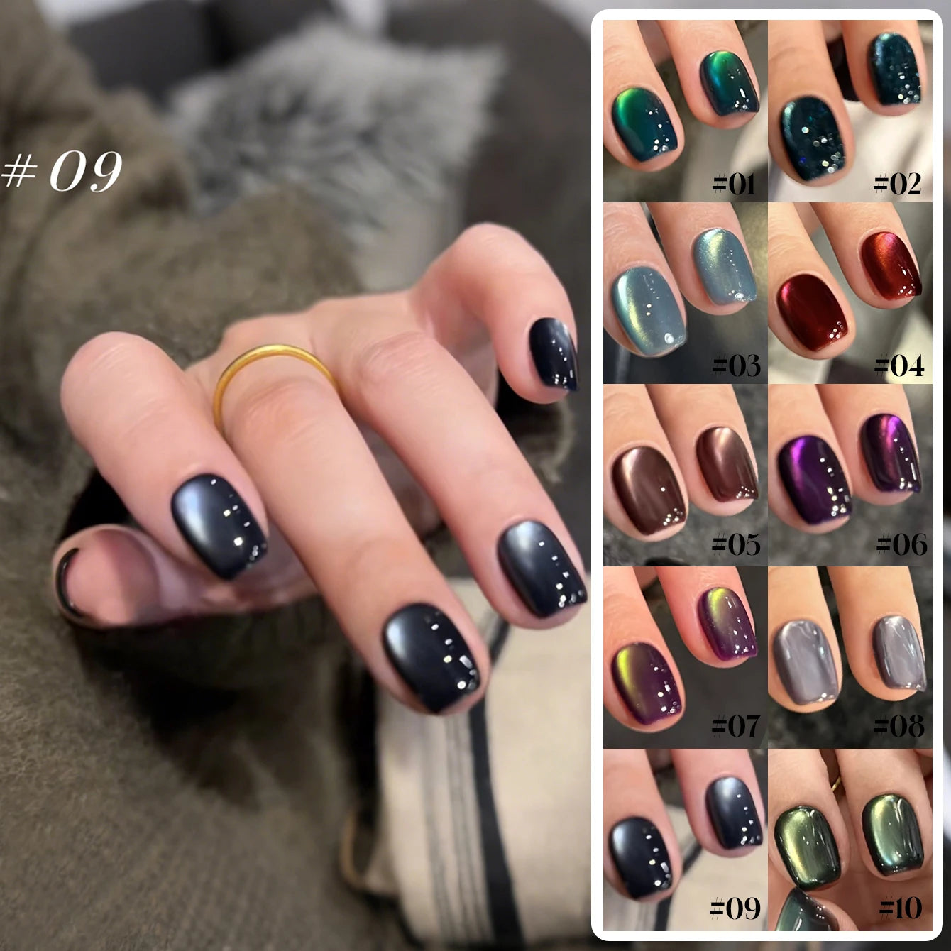 12ML 1-21pcs Toe Selling Whitening Glass Bead Cat Eye Gel Nail Polish Black Nails Nail Art Grey Cat Eye Nail Polish Cute Nails