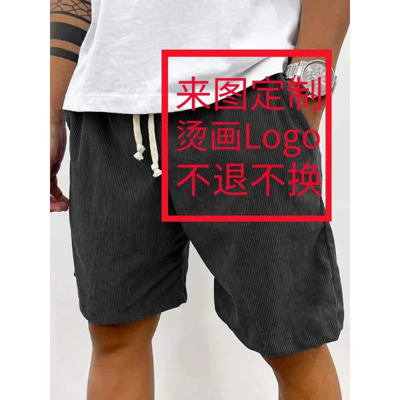 New 2025 Men's Summer Casual Drawstring Corduroy Retro Shorts Comfortable Loose Fit Plain Patterned Versatile for Daily Wear