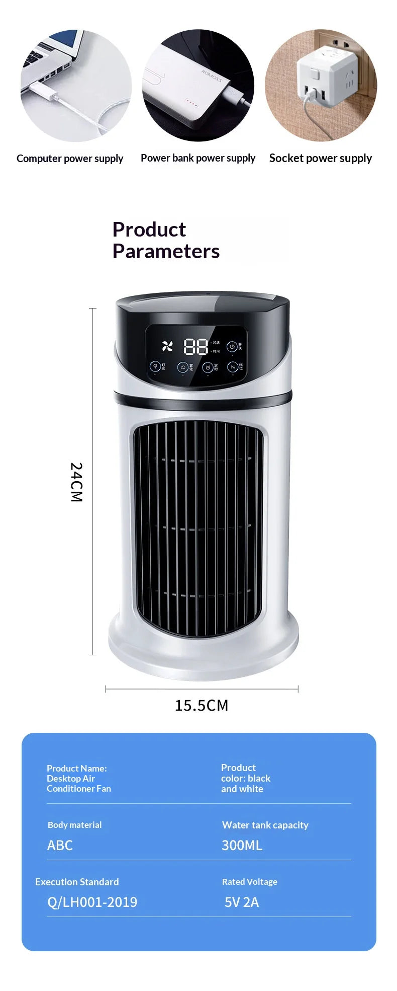 Portable Mini Air Conditioner Air Cooler Fan Water Cooling Fan Air Conditioning Air Cooler For Office Mobile Air Conditioner