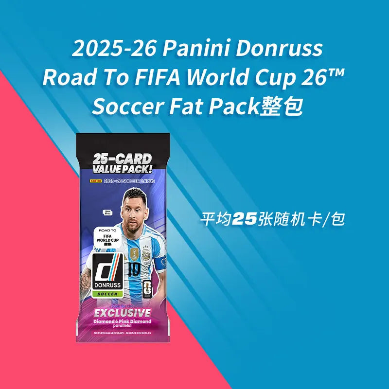 Genuine 2026 Panini Donruss Road To FIFA World Cup Messi & CR7 FIFA World Cup Football Star Cards Anime Peripheral Gift Toys