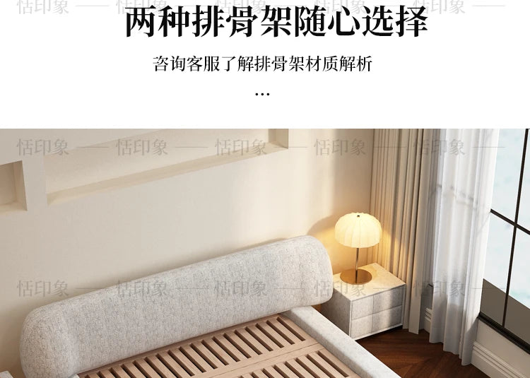 Wedding Comfortable Beds Aesthetics Double European Storage Modern Beds Cream Designer Minimalist Wood Cama Casal Furniture