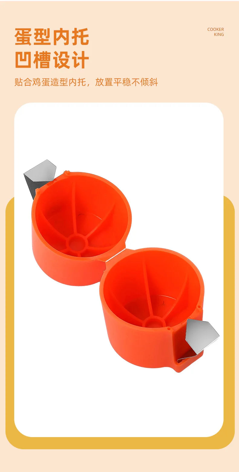 Eggshell Opener Beater Egg Shell Separator Household Kitchen Baking Tool Kitchen Gadgets Kitchen Accessories Egg Holder