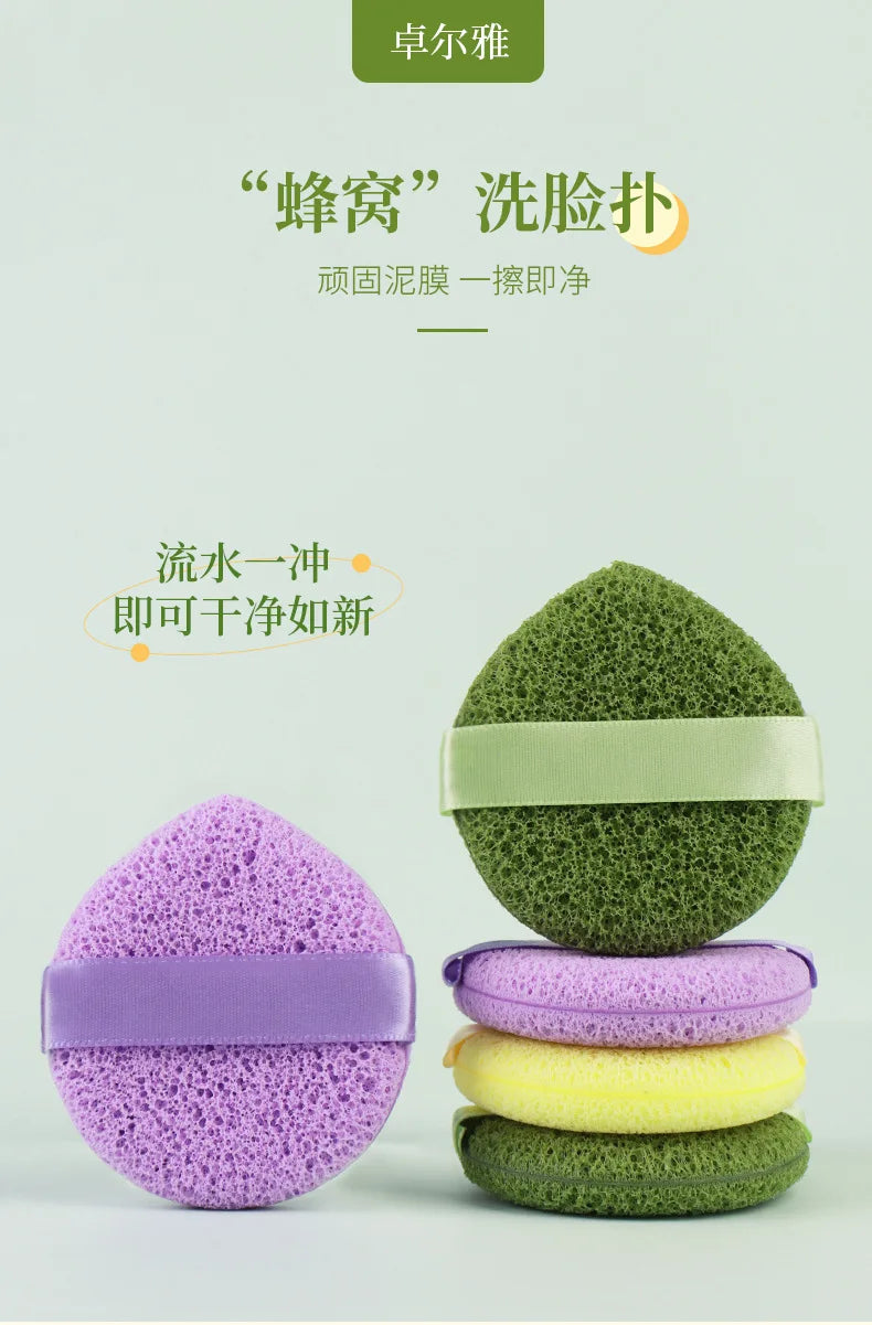 Cleansing Face Puff Soft Skin-friendly Fast Foaming Deep Clean Hygienic Facial Face Washing Sponges Facial Skin Care Tool