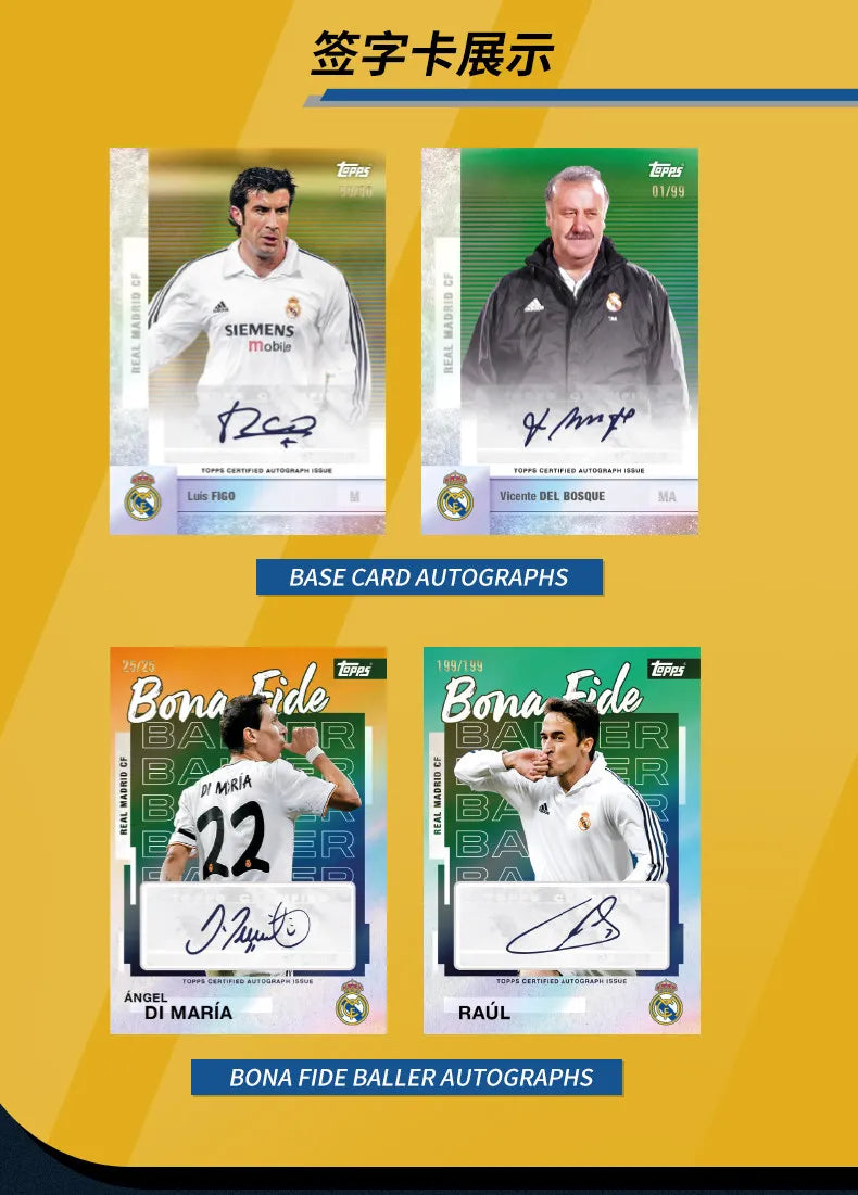 25-26 Topps Team Set Football Team Sports Trading Card Collectible Card Real Madrid Boys Designer Toys Surprise Holiday Gift