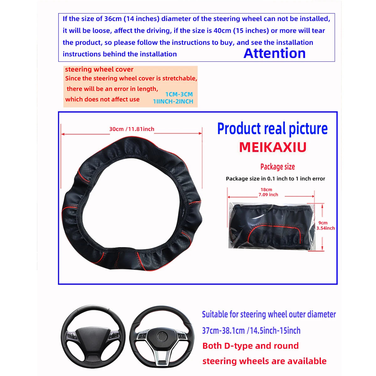 PU check-pattern embossed leather trim for car non-ring steering wheel cover for car interior accessories 37-38cm