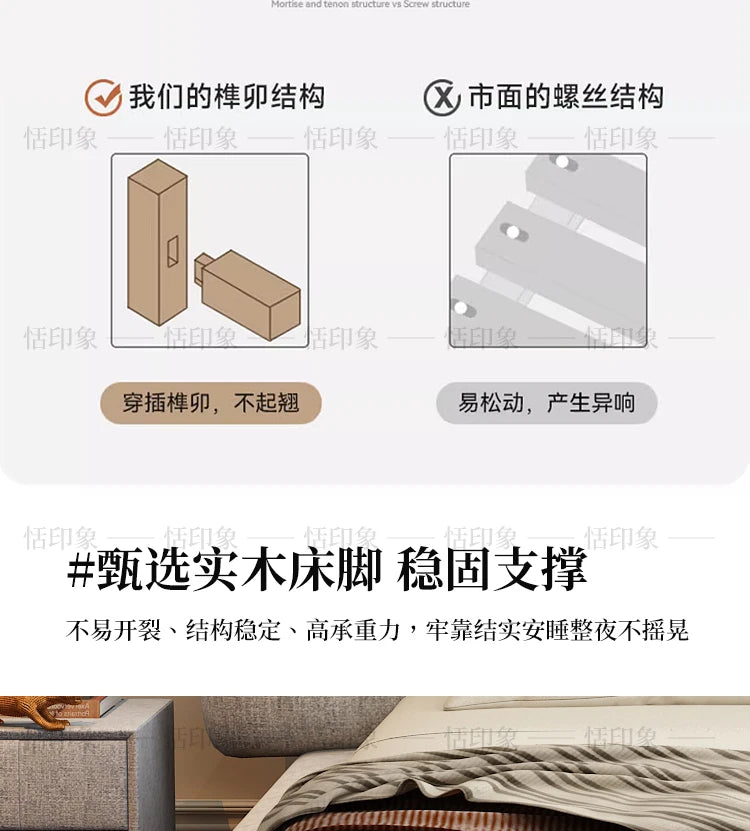 Wedding Comfortable Beds Aesthetics Double European Storage Modern Beds Cream Designer Minimalist Wood Cama Casal Furniture