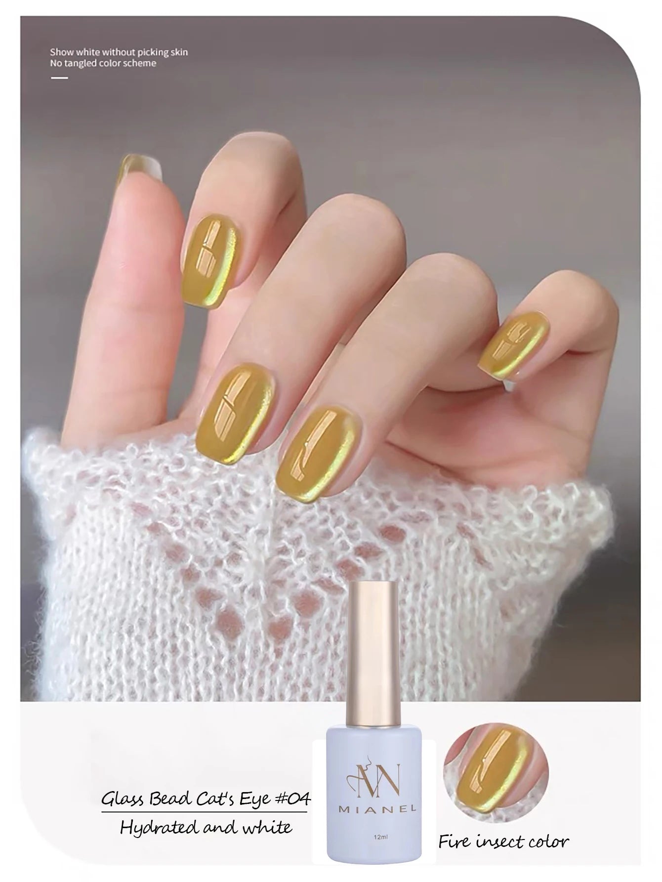 MIANEL 12ML Red Ocean Cat Eye Gel Nail Polish 2026 Top Selling Red Color Flash Glass Beads Cat Magnetic Gel Red Nails 1-9pcs