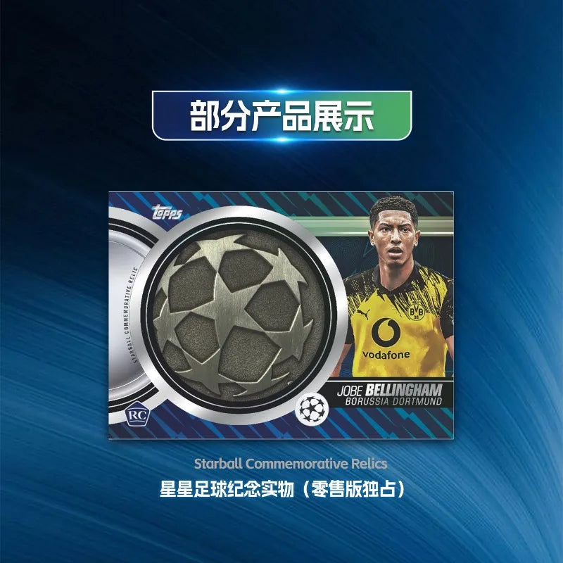 Genuine 2025-26 Topps Flagship UCC Premium UEFA Club Competitions Soccer Official Licensed Collectible Trading Cards