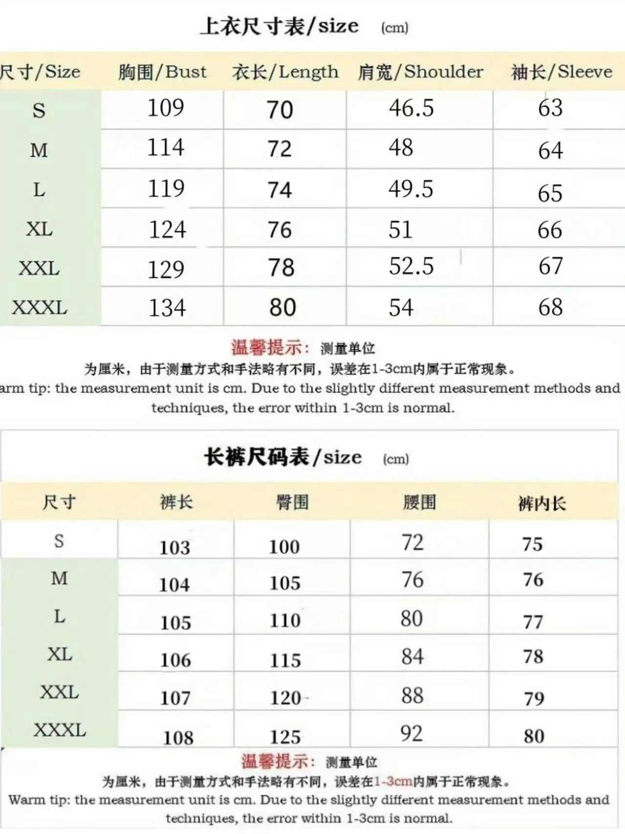 Teen Boys 2-Piece Set Waffle Knit Half-Zip Hoodie And Drawstring Pants Casual Comfortable Clothing