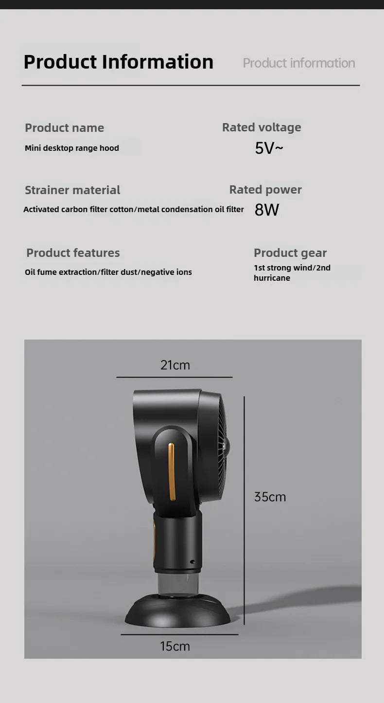 Small desktop range hood, portable charging, deodorization, air filtration, smoking machine, barbecue, hotpot companion.