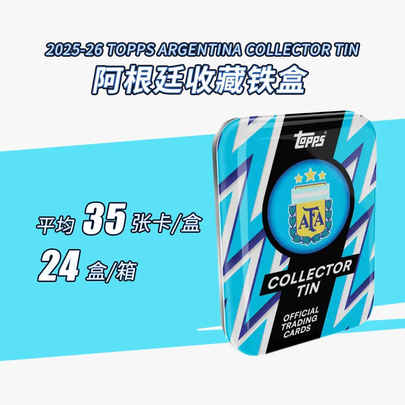 25-26 Topps Argentina Collector Argentina National Football Team Sports Trading Card Collection Cards Boys Designer Toys Gift