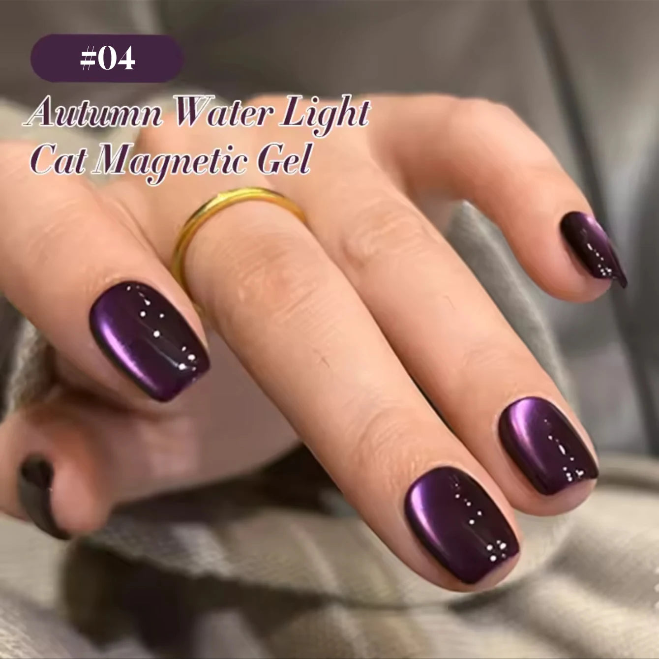 12ML 1-21pcs Toe Selling Whitening Glass Bead Cat Eye Gel Nail Polish Black Nails Nail Art Grey Cat Eye Nail Polish Cute Nails