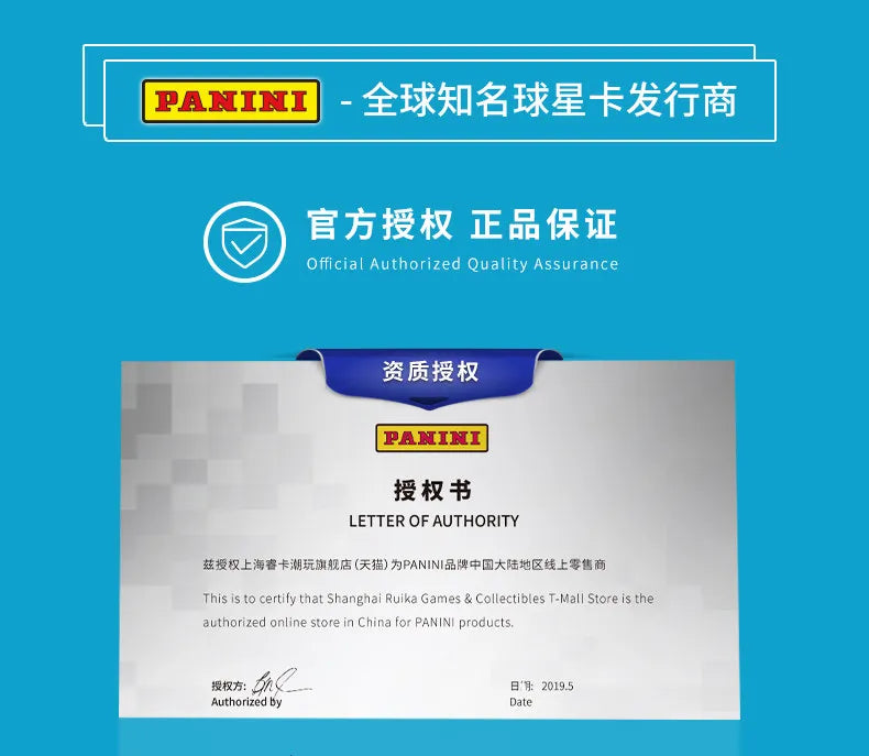 Genuine 2026 Panini Donruss Road To FIFA World Cup Messi & CR7 FIFA World Cup Football Star Cards Anime Peripheral Gift Toys