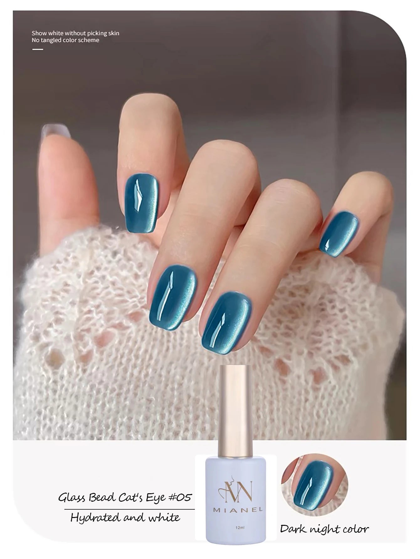 MIANEL 12ML Red Ocean Cat Eye Gel Nail Polish 2026 Top Selling Red Color Flash Glass Beads Cat Magnetic Gel Red Nails 1-9pcs